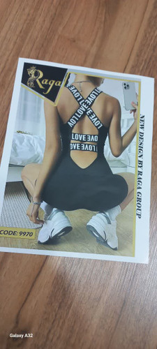 اورال باشگاهی شورتکی