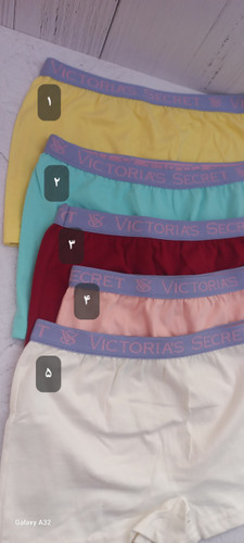 فری مناسب ۴۲و ۴۴