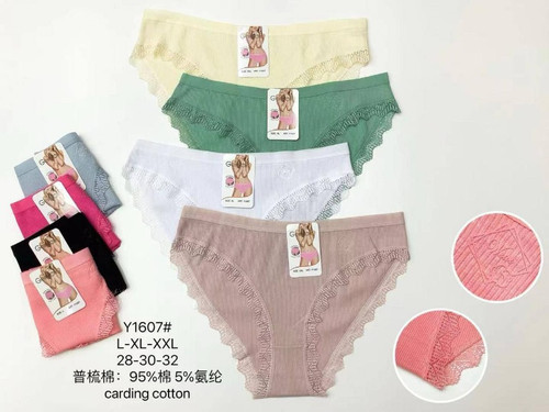 شورت کبریتی اسلیپ