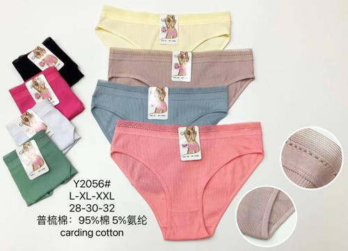 شورت های جنیفری کبریتی