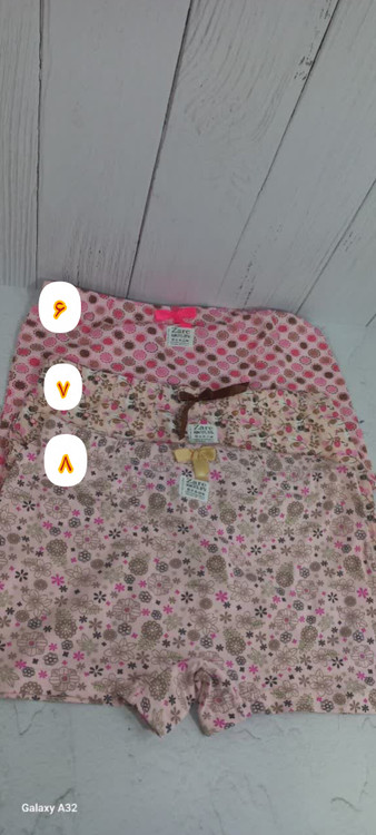 شورتک هایپاچه دار طرحدار