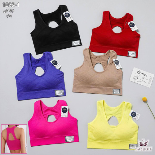 نیمتنه اسپورت کاپدار