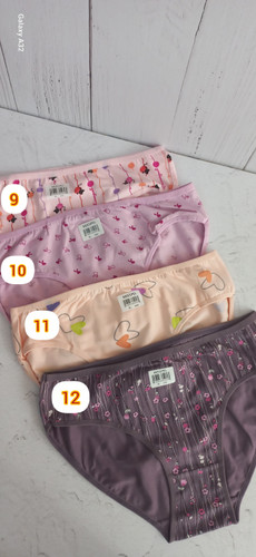 شورت های ترک برند میسپل