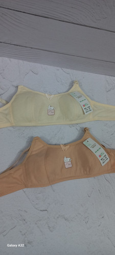 سوتین های سایز کوچیک دخترانه