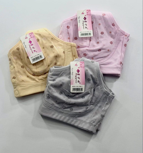 نیمتنه بدون کاپ با لایه نارک پنبه ای زنانه