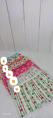 شورت های پاچه دار پارچه ترک بچگانه