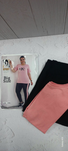 ست فلامنت باشگاهی بیگ سایز