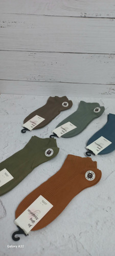 جوراب مچی خارجی