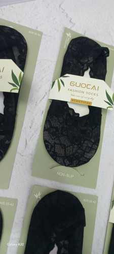 کالج های رویه تور طرحدار کفی دار