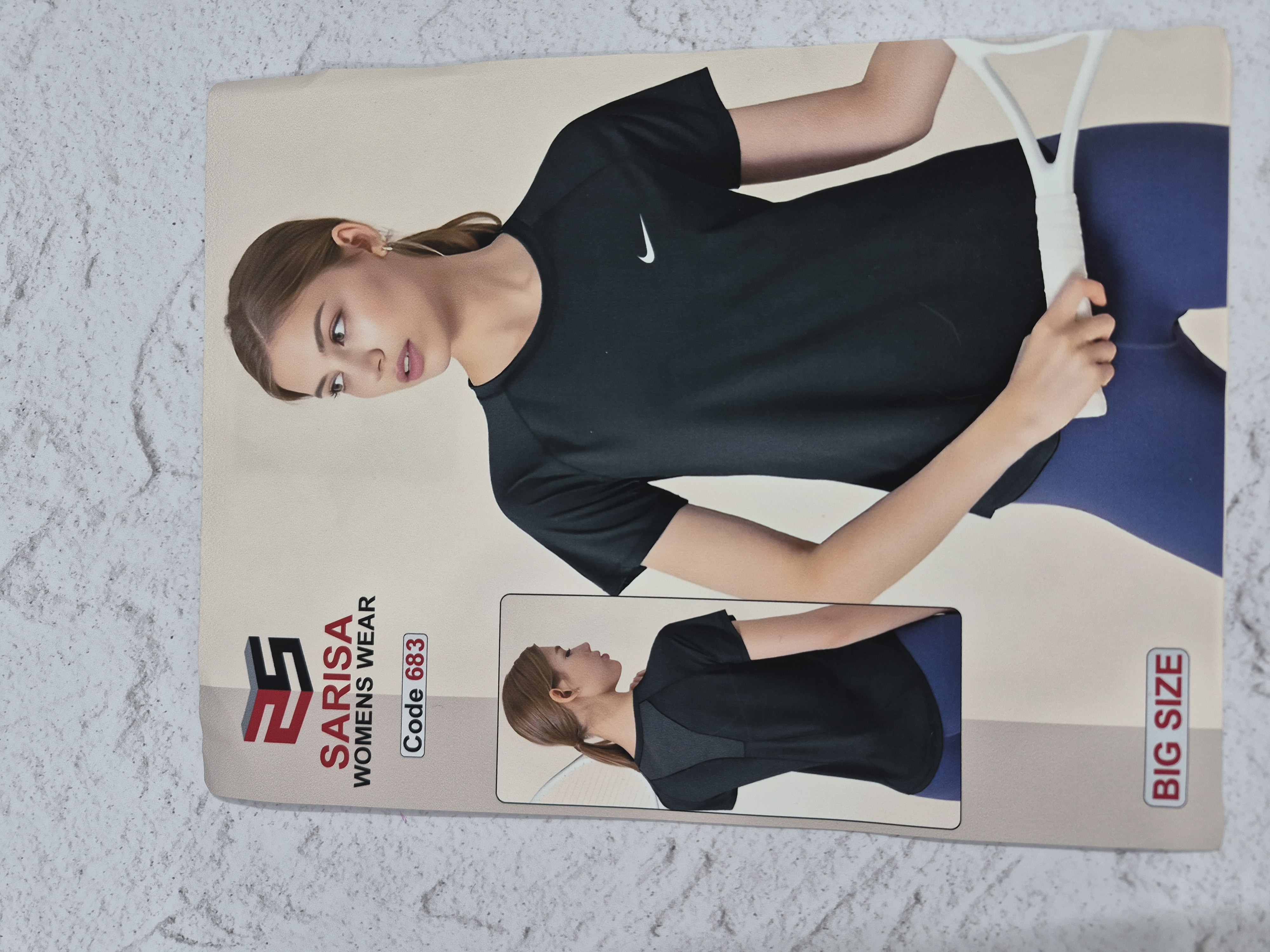 تیشرت تک فلامنت باشگاهی