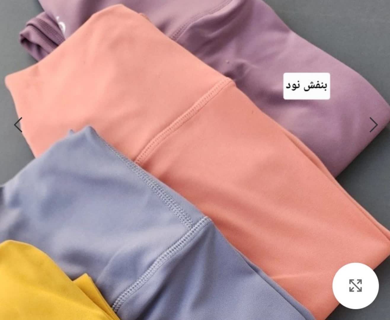 لگ فلامنت وارداتی اصل